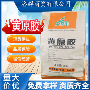 �Sԭ�zʳƷ�� 80Ŀ���턩�黯����ճ�� ������������Ҹ������]