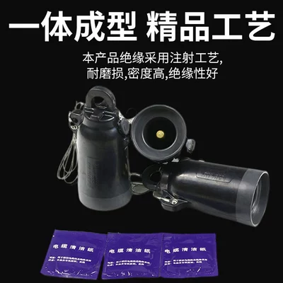 Niberth Jym-15/630A European-Style Transmission gear and shaft