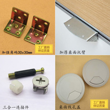 �k���Ҿ�����B�Ӽ� �k����X���ӹ̽��F�B�� �Ҿ��B�ӽǴa�ӹ�