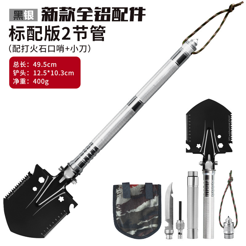 검정과 실버 두 부분