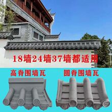 ˮ������һ�w��24/37�����p�������ˮ��һ�w�߷¹��p�栝�^ñ