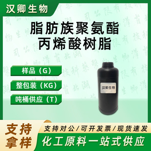 ֬����۰�����ϩ���֬ ���S׃UV��֬ ���蹩���F؛�r��