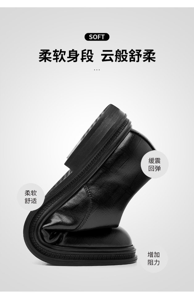 Giày da nam Derby công sở màu đen, mũi nhọn, đế dày tăng chiều cao 6 cm, buộc dây — màu đen, Họa tiết khoét rỗng màu đen, Đen tăng chiều cao 6CM chi tiết 5