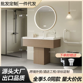 台盆/面盆;浴室柜;洗衣机组合柜