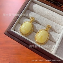 厂家批发 天然蜜蜡复古吊坠 S925银镶嵌