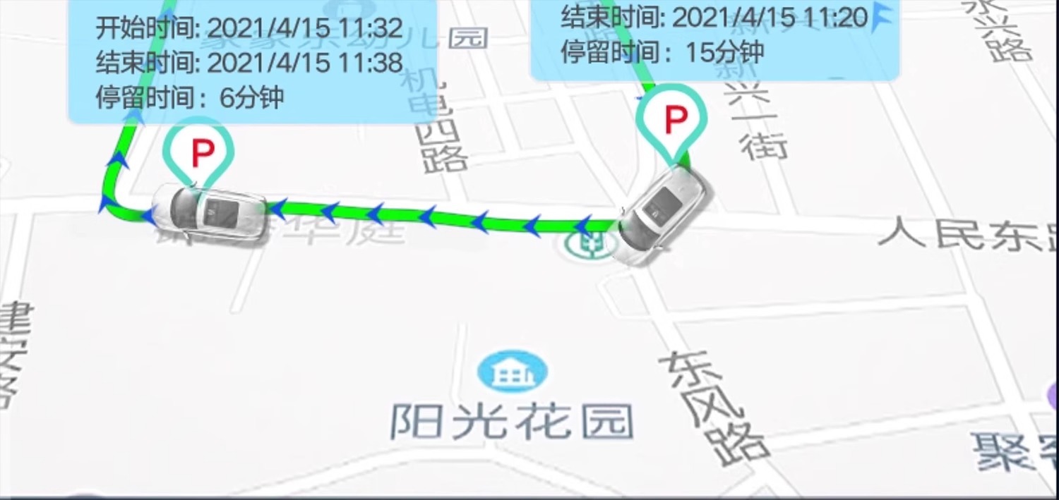 GPS Locator for Vehicle Anti-Loss Anti-Theft Tracking Device