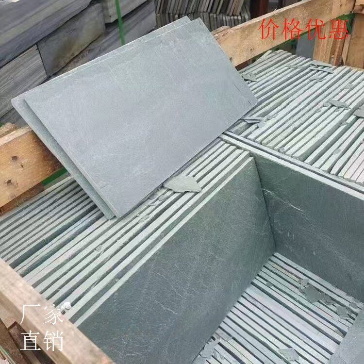 Natural Bluestone Courtyard Indoor and Outdoor Non-Slip Paving Garden Outdoor Stone Square Antique Cultural Stone Slab