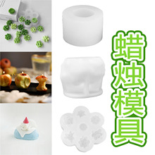 ��ʹ����ģ��diy����ƻ����޹�ҾӰڼ��轺ģ��ģ��