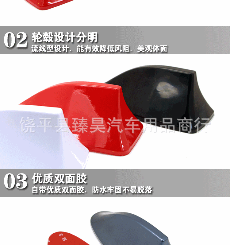 详情_04
