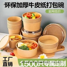 ɳ����Ӻ�ţƤ��ˮ���pʳ���|���u�������lһ���Բͺм��״����