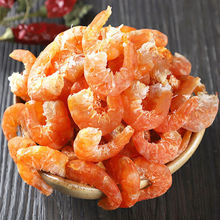 海鲜海米干货特大号虾仁干虾金钩虾米海虾海产干货500g/100g/250g