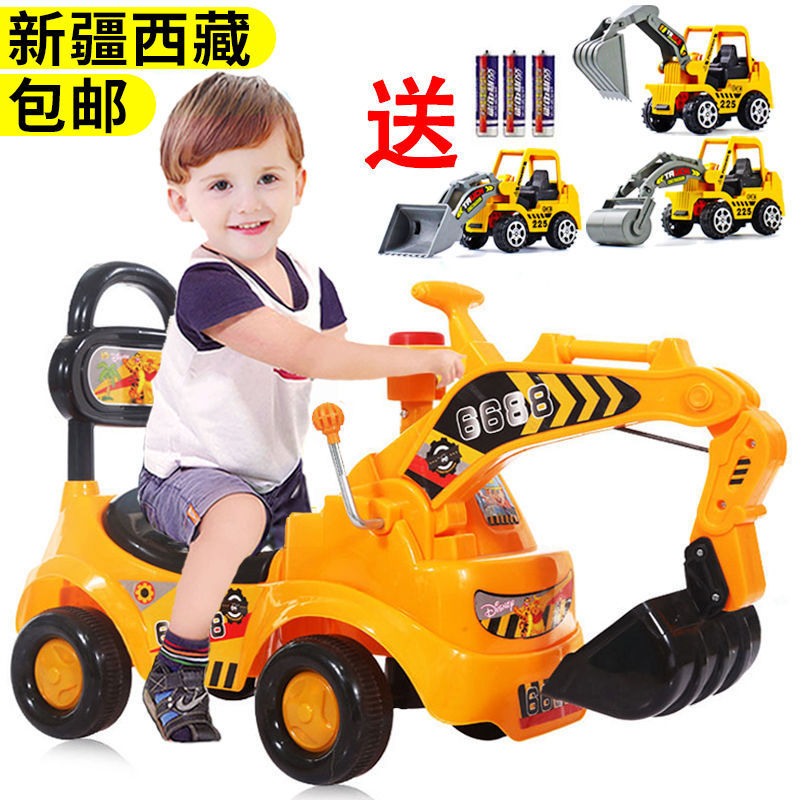 children excavator Large Scooter music Excavator swing car Toy car Engineering vehicles