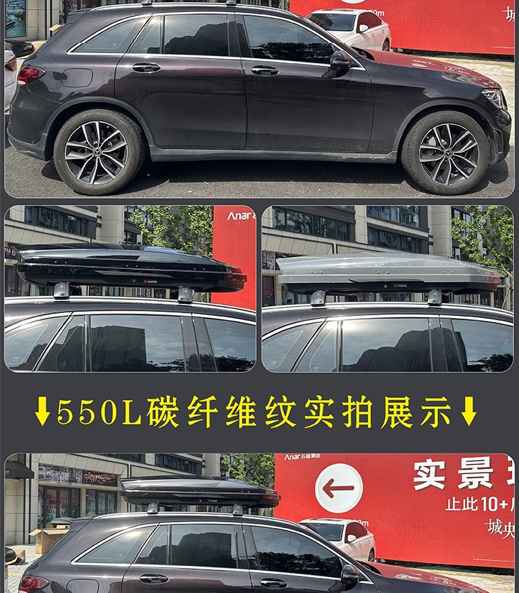 Suitable for universal roof luggage boxes for SUVs, Boyue, T-Roc, Tiguan, Aion Y, car travel luggage racks, off-road fixed luggage racks
