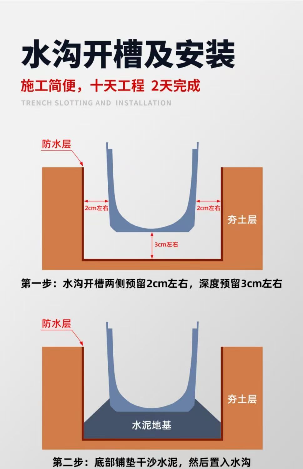 微信图片_20250625192138