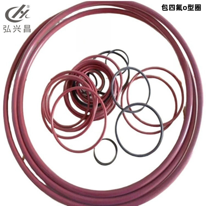 FEP+SIL全包覆O型密封圈 内径10以上 线径1.8 FEP+SIL包四氟o型圈