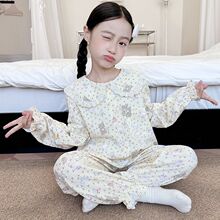 ��ͯ�����H��녶���˯�±��ĸŮͨӡ���Ҿӷ��ɼ��׿��⴩