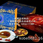 房县黄酒,洑汁礼盒制作,十堰农副产品礼品盒,湖北年货礼盒特产包