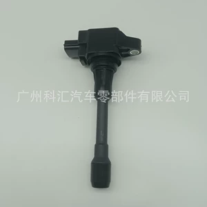 Ignition coil 22448JA00C Infiniti 22448ED000/22448-1HMOA Nissan Tiida