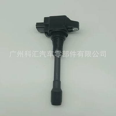 Ignition coil 22448JA00C Infiniti 22448ED000/22448-1HMOA Nissan Tiida (Alovlanma bobini (Babinalar))