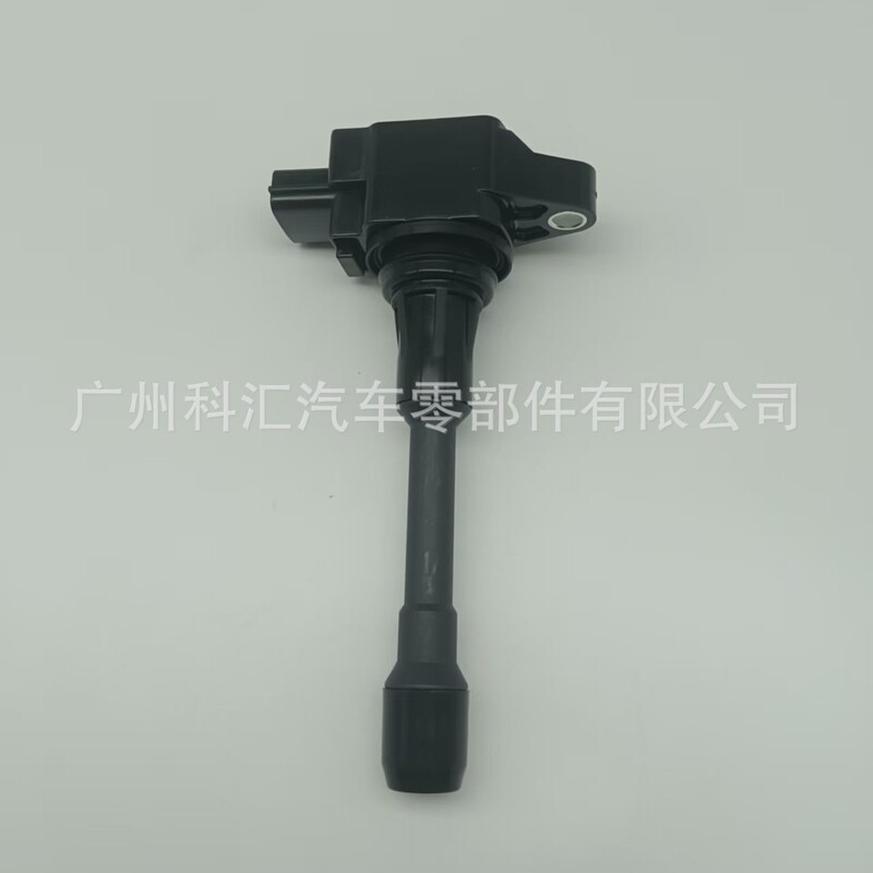 Ignition coil 22448JA00C Infiniti 22448ED000/22448-1HMOA Nissan Tiida
