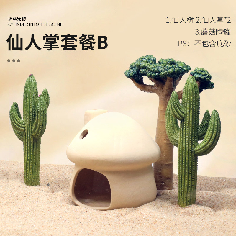 Simulación cactus pecera paisajismo plantas acuáticas adorno acuario desierto micro paisaje adorno de dibujos animados paquete de piedra de color