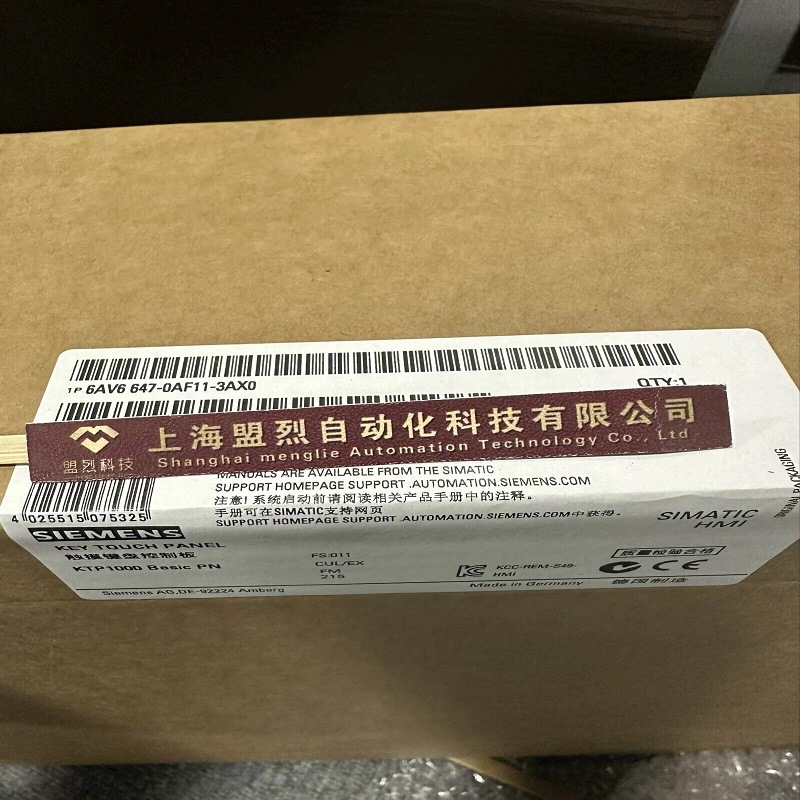 全新原装现 西门子HMI KP300精智面板6AV6647-0/AH/AA/AK/11-3AX0