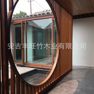 Outdoor Heavy Bamboo Wall Panels Outdoor Hot-Pressed Heavy Bamboo Wall Panels Outdoor High-Resistant Heavy Bamboo Wall Panels Heavy Bamboo Wall Panels