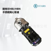 ˹ؠˮHBN8-25-50HZP䓶༉ˮùIϴ{