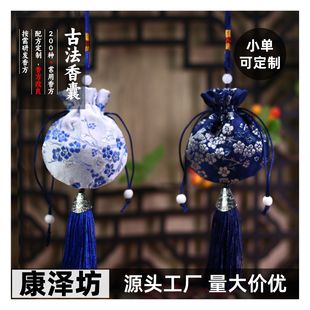 ���繝�����Ʒ�в�ș�����������X��������������z��ˇƷ���