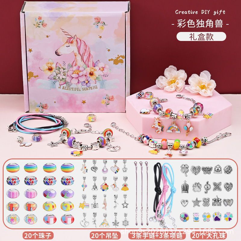 [선물 상자] 66 조각 [컬러]