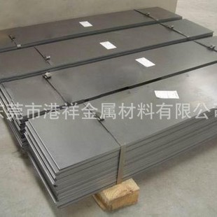 Dt4C Electromagnetic Pure Iron Plate Pure Iron Belt Pure Iron Plate Dt4C Round Steel High Permeability