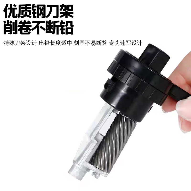 Qingzhu スケッチ鉛筆削り、美術学生専用の手回し鉛筆削り、交換用ナイフホルダー、鉛筆木炭鉛筆削り|undefined