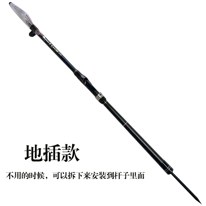 Viejos amigos Xian Ji