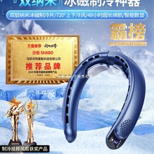 첱LС{2025¿늱yʽSС͌Wo~