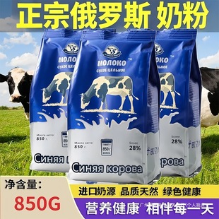 ���_˹�{ţ�̷۸��}ԭ�bÓ֬�M����Դ����������o���ǹٷ���Ş��