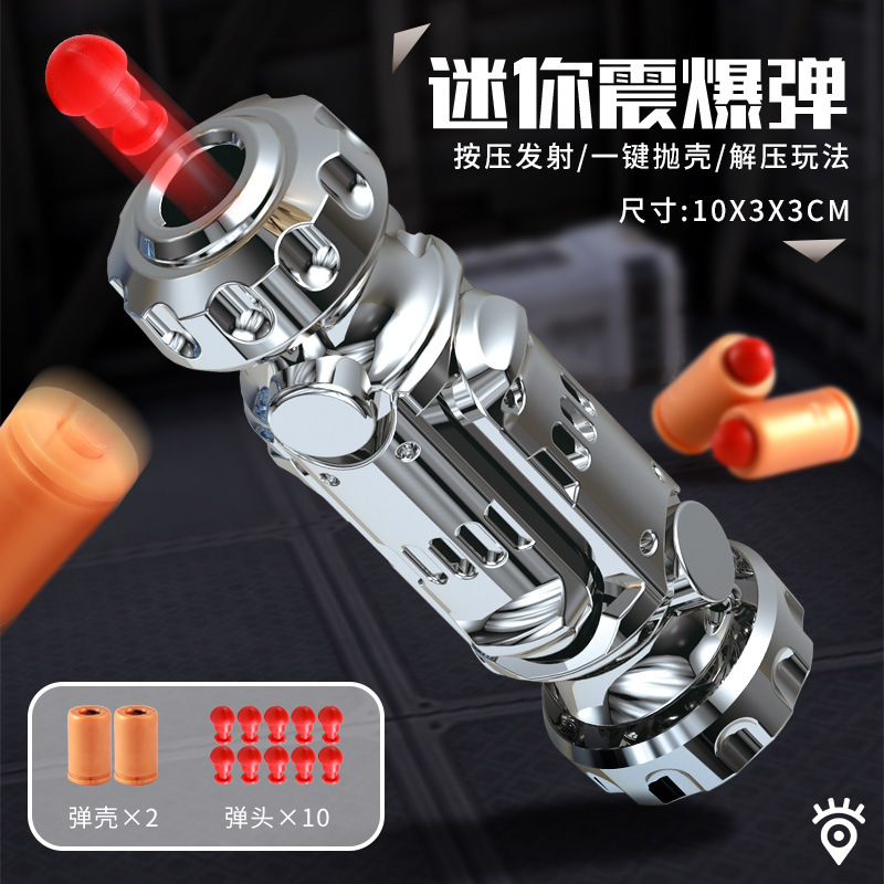 人気商品 重力1911ピストル 減圧逆吹き戻り式ピストル ミニニンジンピストル ミニニンジンナイフ 減圧玩具|undefined