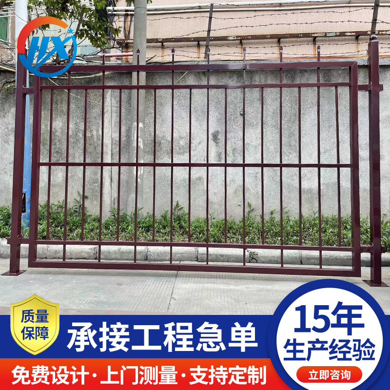热镀锌钢围墙护栏围栏栅栏铁艺户外庭院花园小区院子厂区学校栏杆