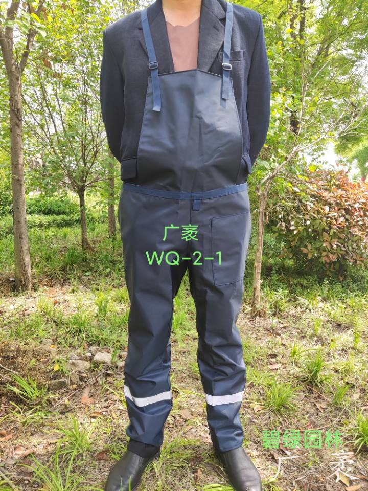 Desbrozadora, corbata de césped, chaleco antipolvo, corte, pantalones antisuelo, operación de deshierbe, pantalones antipolvo de una pieza, protección agrícola y forestal