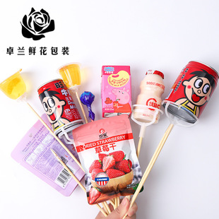 ��ͯ����ʳ�������а����Ǽ{�׹̶��z�N�񺞲��z�����o����Ʒ����