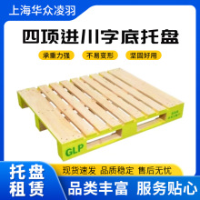 UľбPľбP߳MбPѬľ