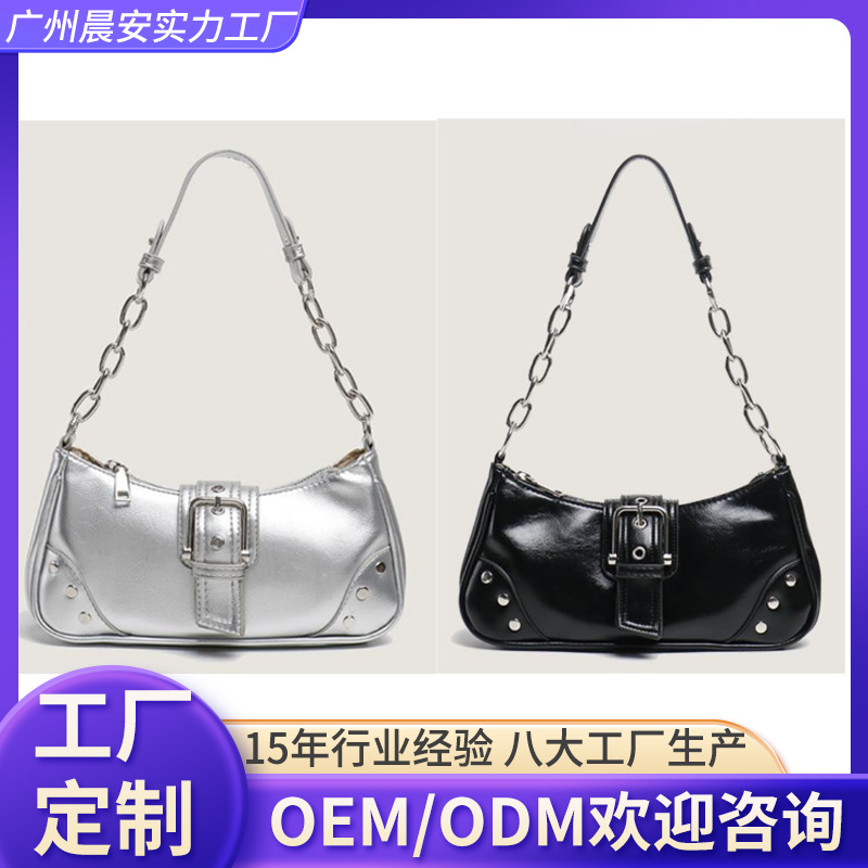 Original nuevo bolso nicho textura baguette bolsa retro axila bolsa todo partido ins bolso de hombro bolso de las mujeres al por mayor