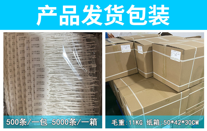 201产品发货包装 拷贝.jpg