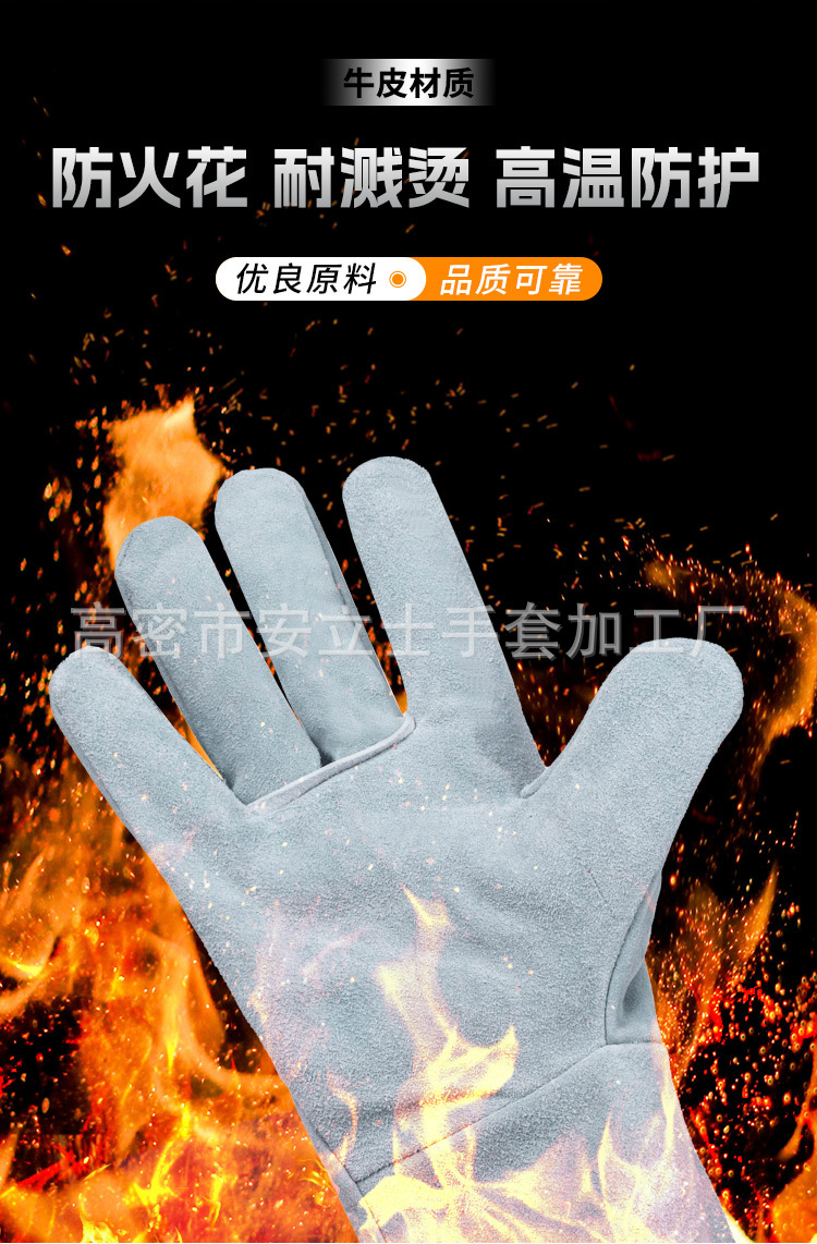 长图_04.jpg