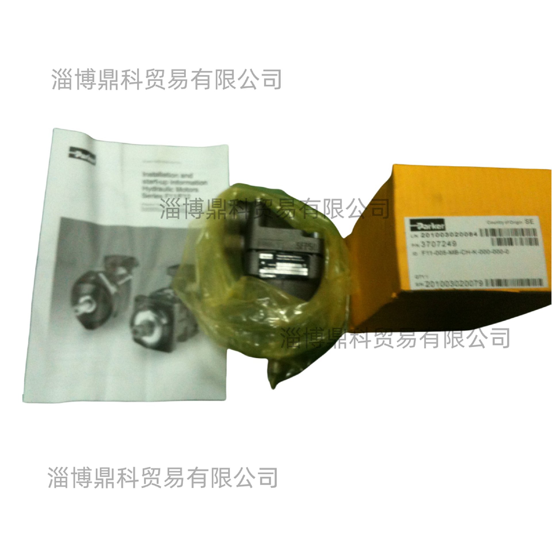 派克PARKER全新进口轴向柱塞泵3707249 F11-005-MB-CH-K-000现货