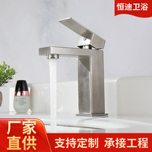 �羳؛Դ304���P�ϴĘ��ˮ���^�ο����跽��̨��ֱ�����ˮ���^