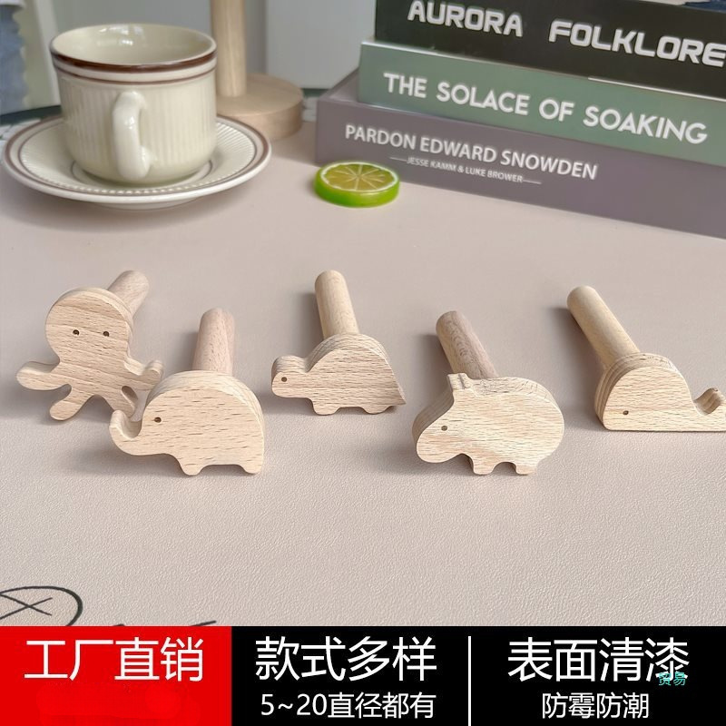 洞洞板配件实木通用挂钩置物架木质圆孔火柴棍木棒插|undefined