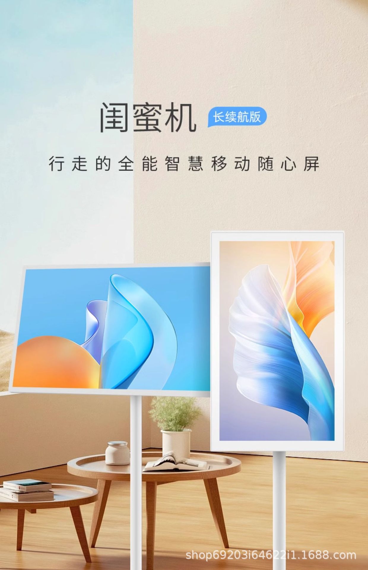 详情_001.jpg