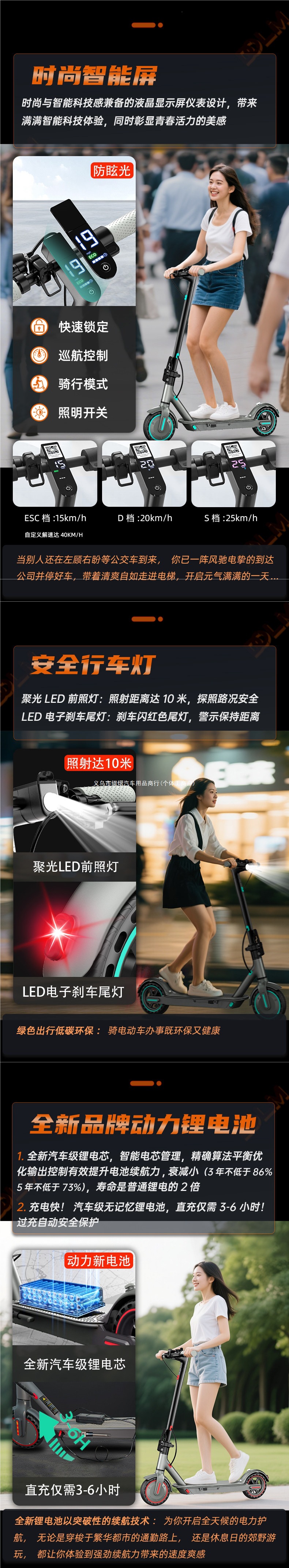 Electric scooter, foldable electric vehicle, small mini mobility scooter, adult electric scooter, small battery scooter