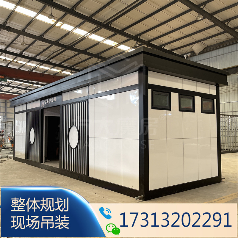 重庆铝塑板移动厕所 中式简约仿古公厕 景区市政街道厕所设计
